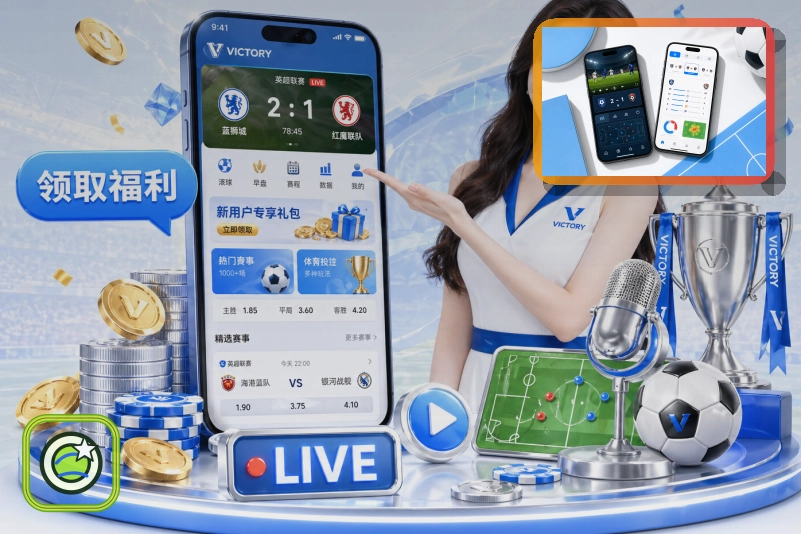 xingkong网页版服务页面预览